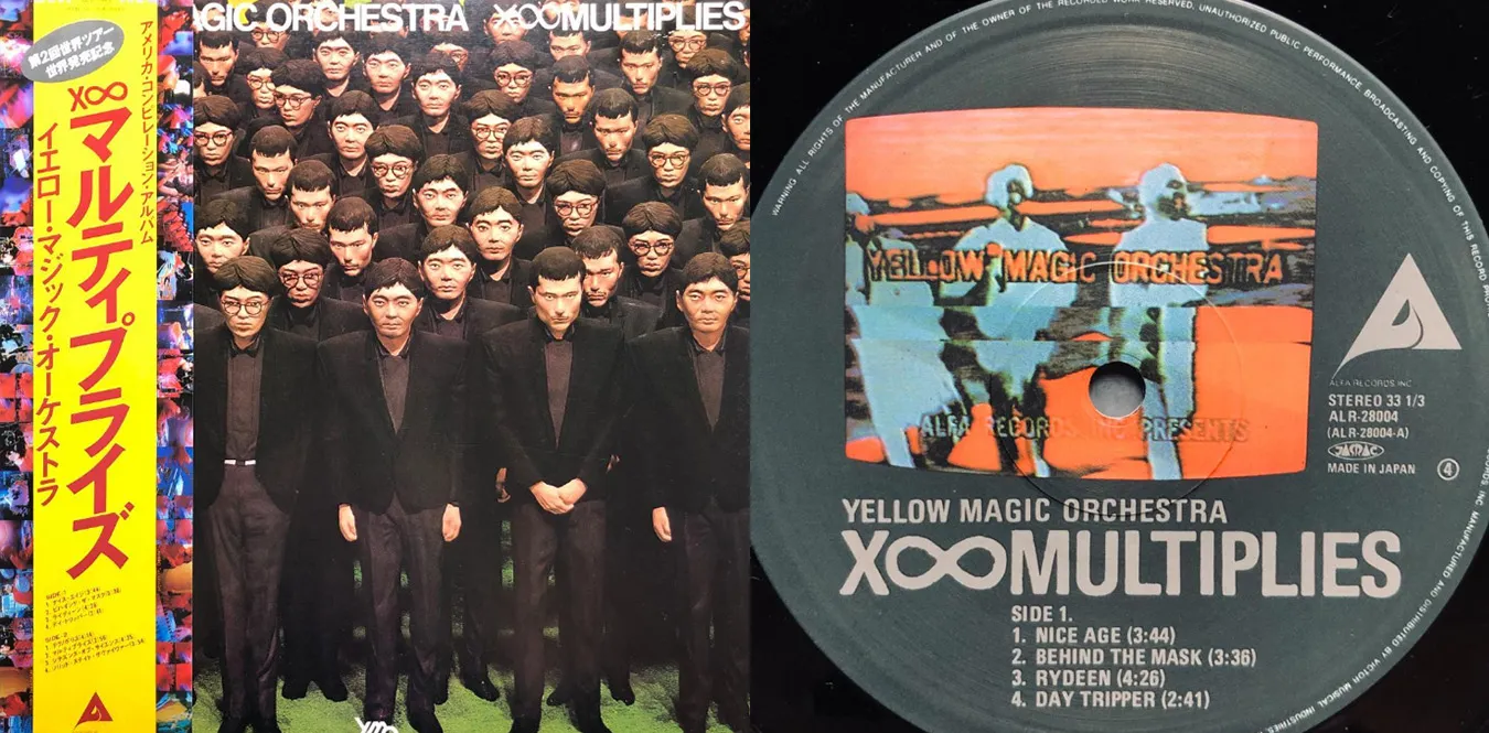 Yellow Magic Orchestra – X∞Multiplies